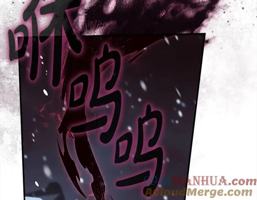 第156话 王子归来28