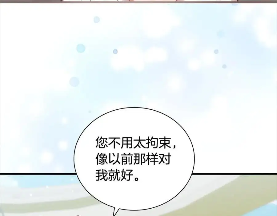 第151话 幕后真凶146