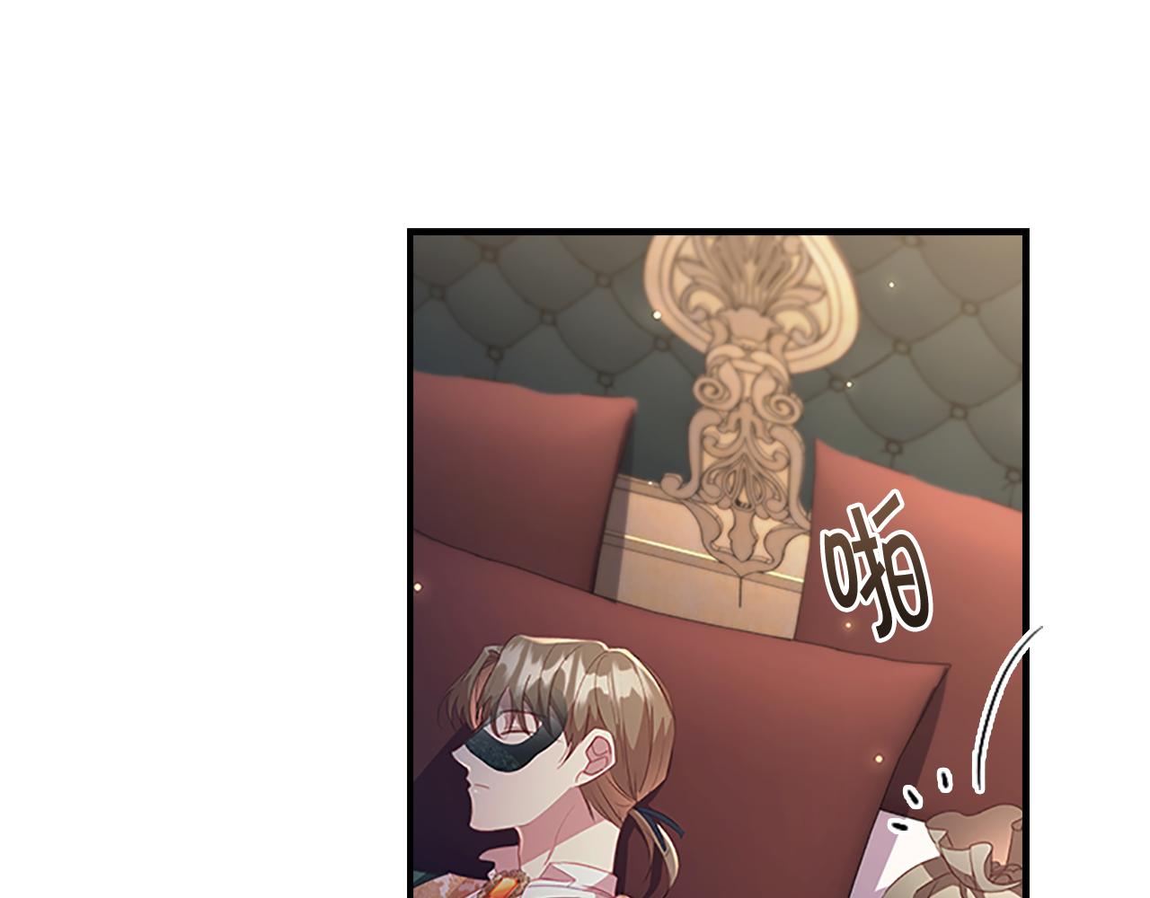 第101话 利用72