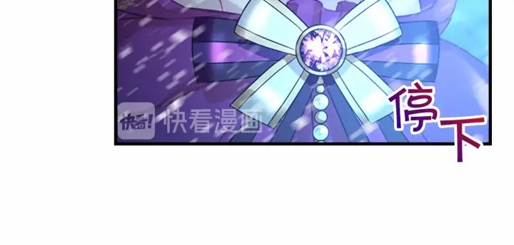 第52话 哭着闹着像个…140