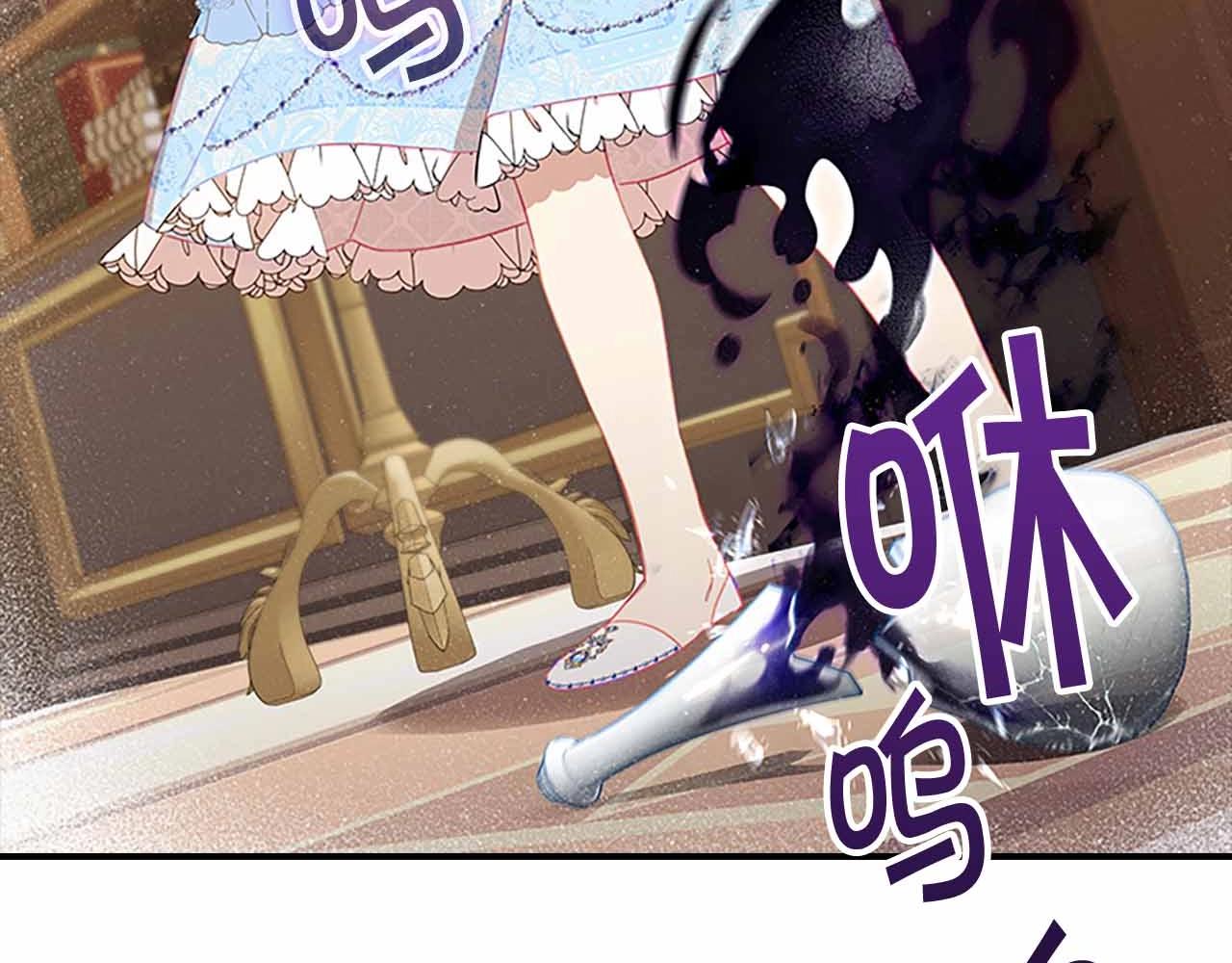 第82话 你们是我珍惜的人150
