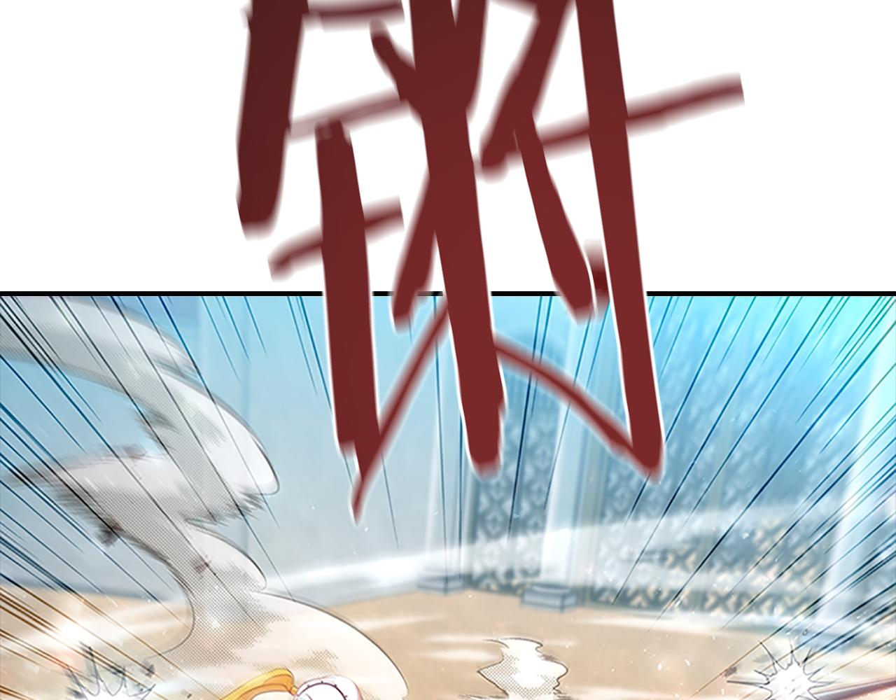 第119话 决赛局！10