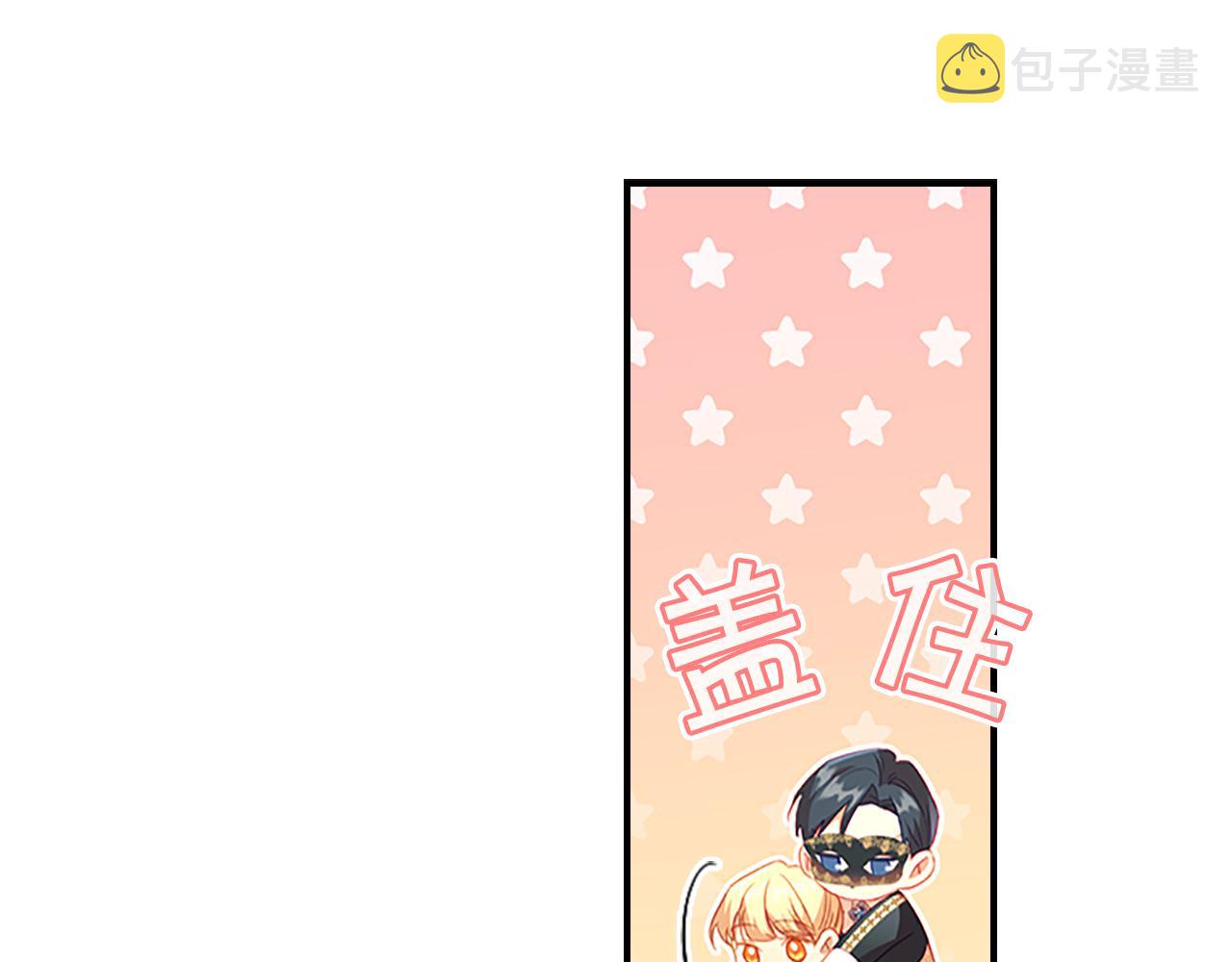 第102话 终结57