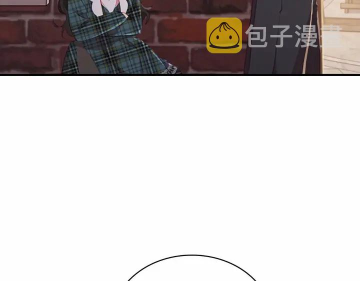 第63话 用钱开路52