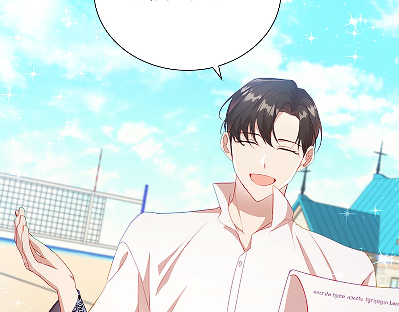第108话 天降餐盘！66