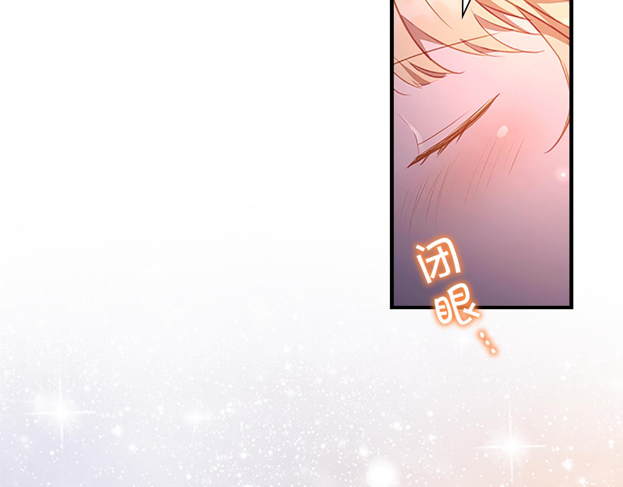 第93话 温馨夜晚89