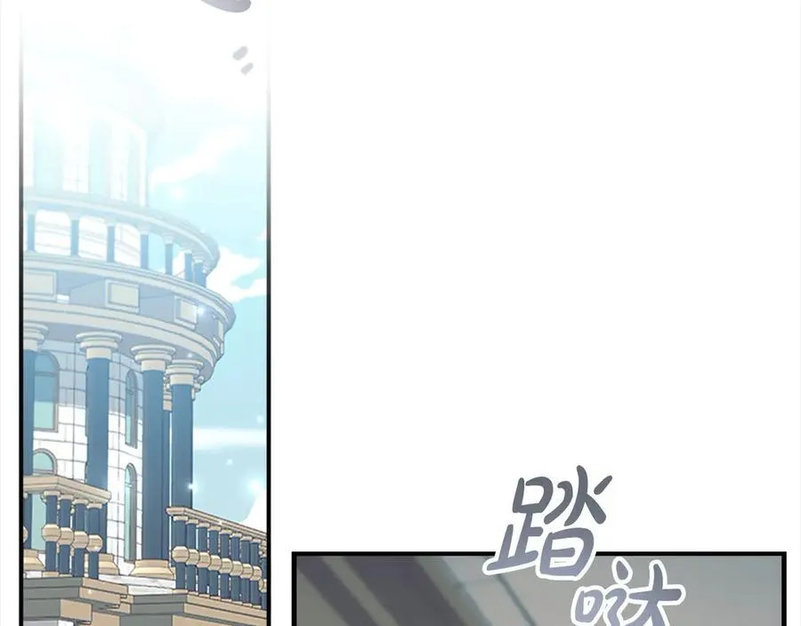 第167话 我喜欢您67