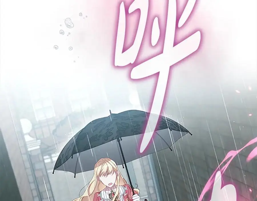 第145话 齐聚一堂35