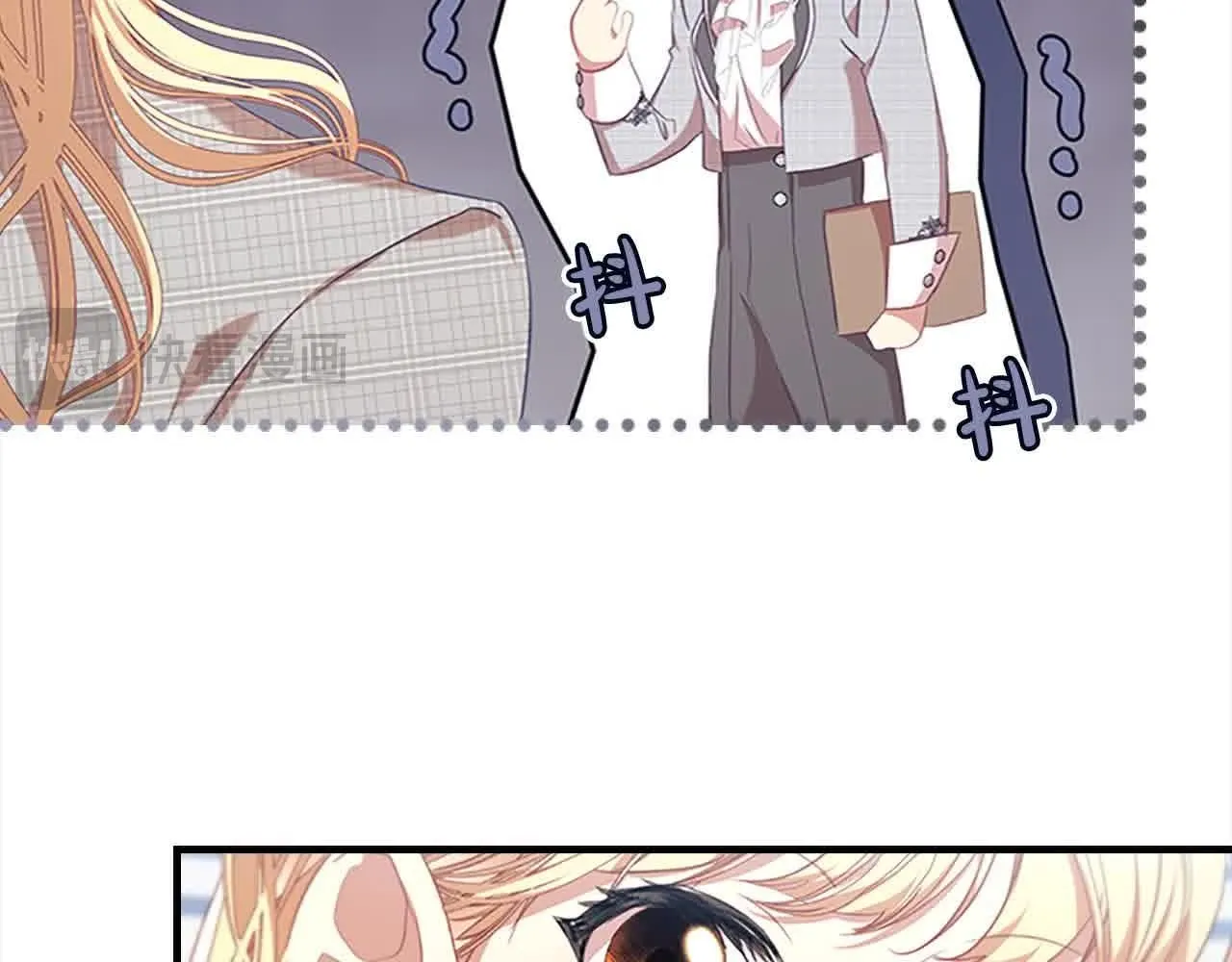 第140话 哥哥跟来了？！54
