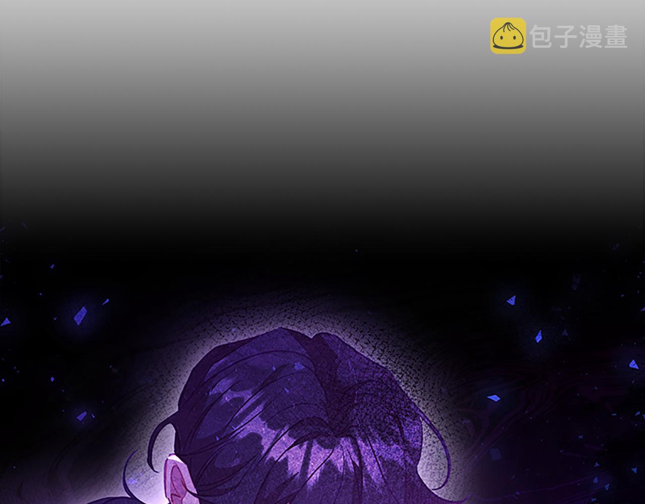 第113话 小公主的择偶标准33