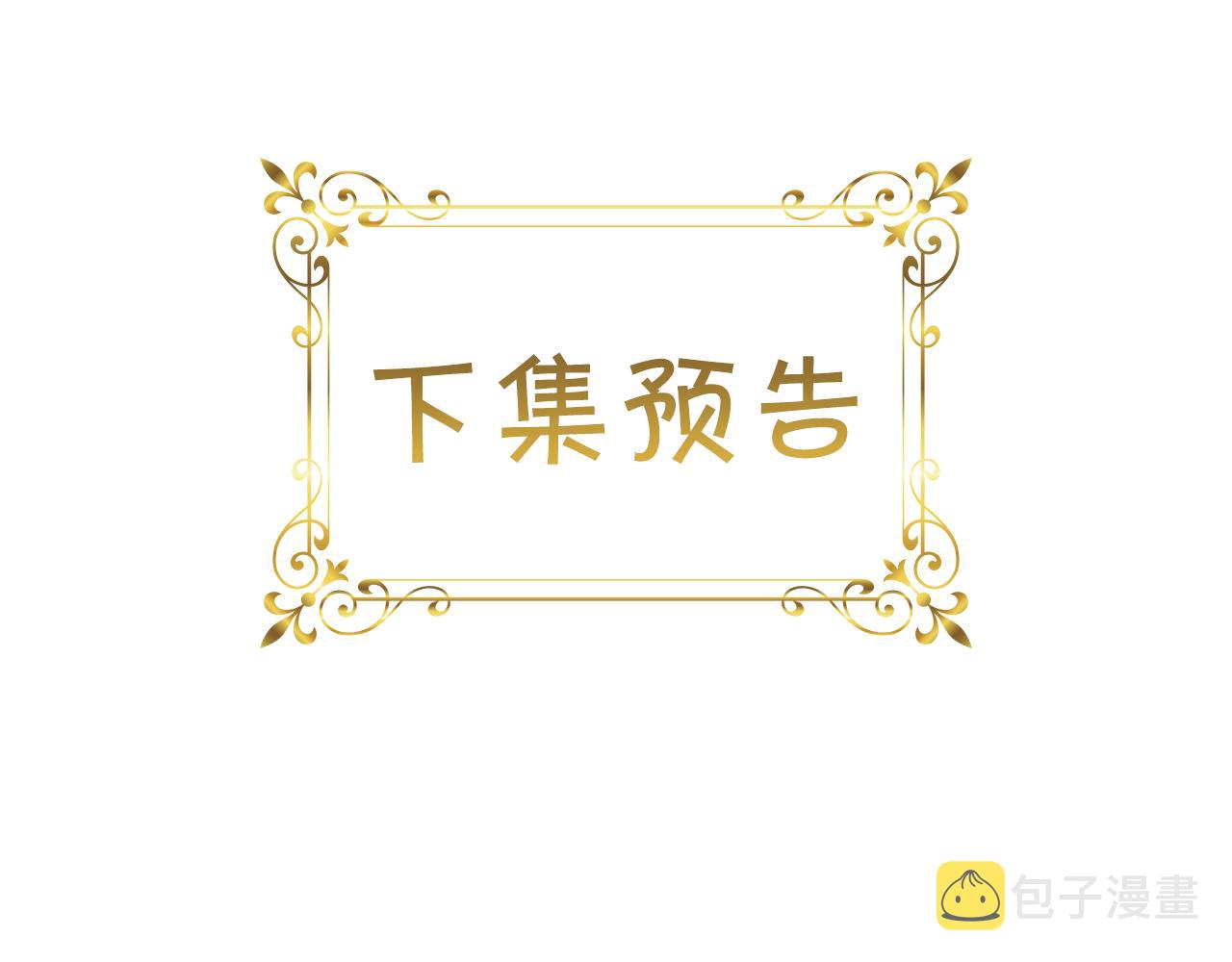 第105话 又来一个战争狂！155