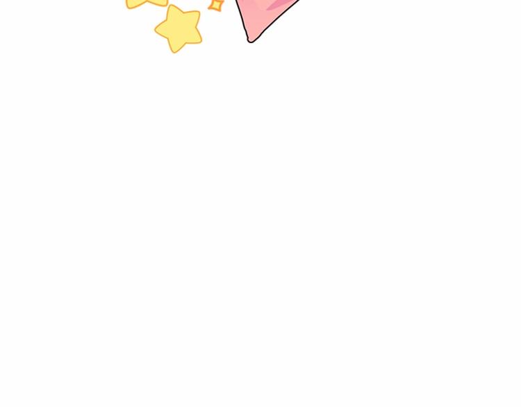 第53话 凡尔赛老爹地71