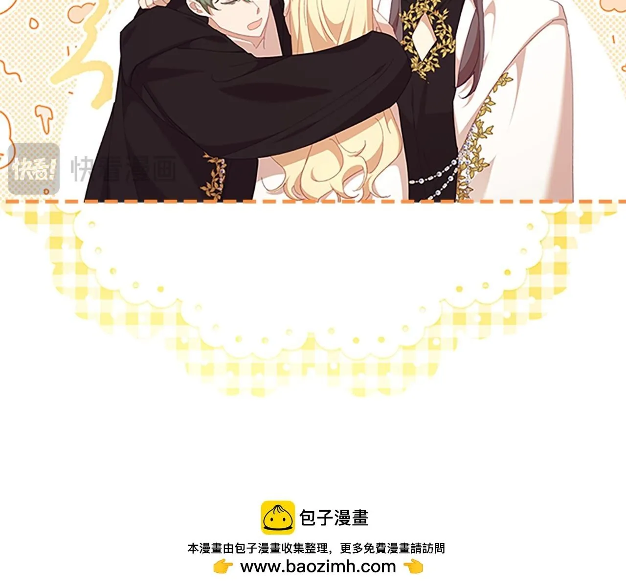 第136话 上学啦！99