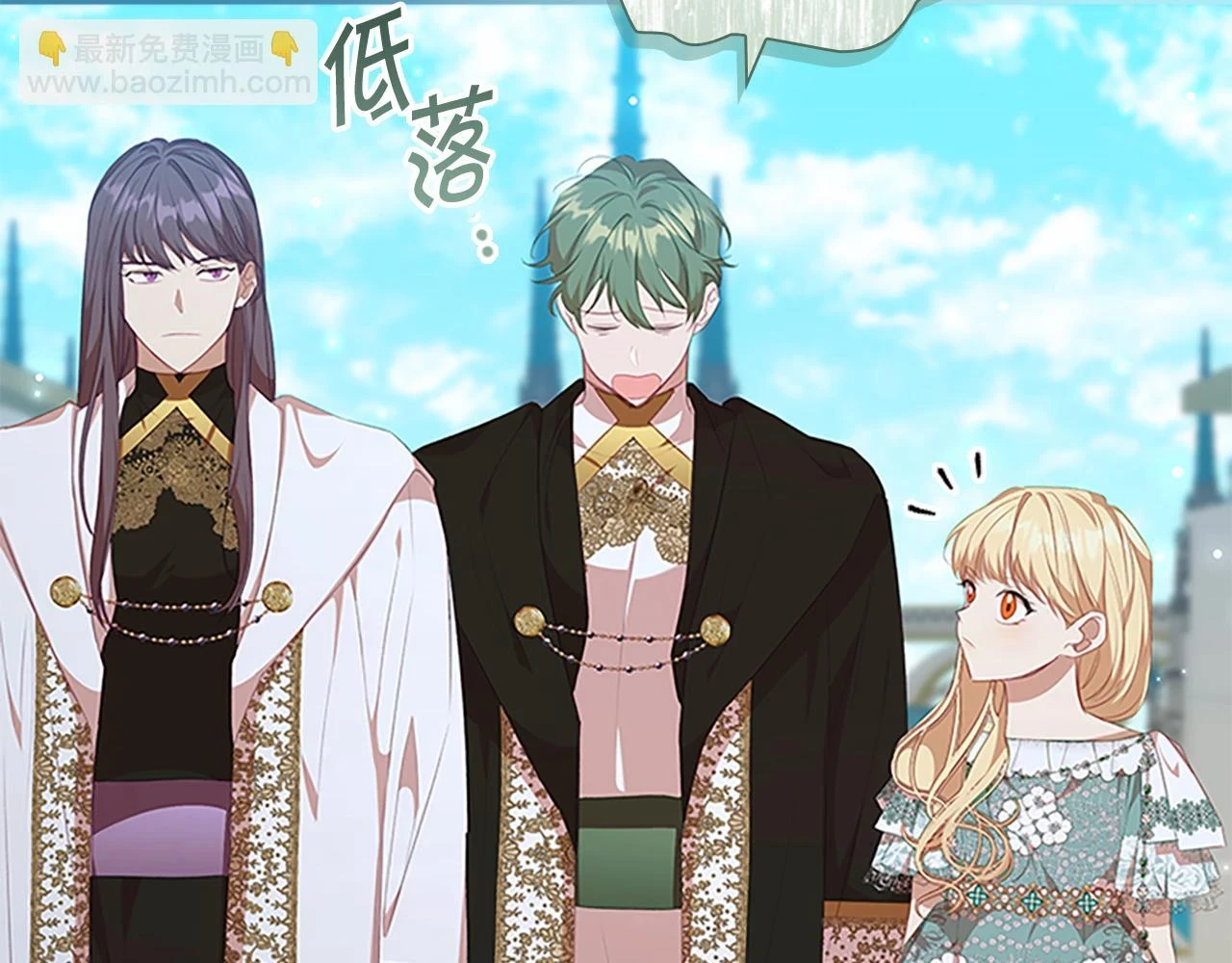 第134话 写信7