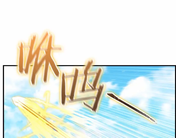 第68话 8岁生日礼物好拽155