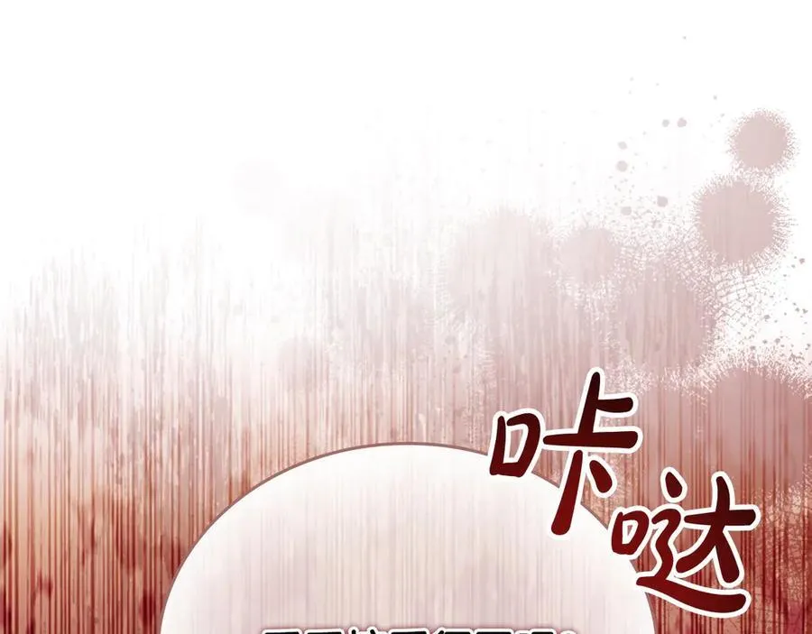 第168话 最倒霉的小偷134