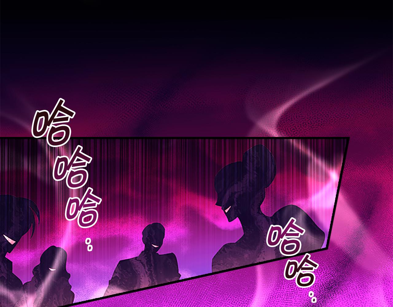 第101话 利用103