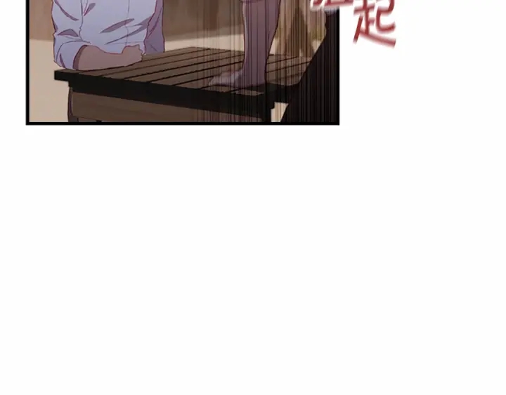 第73话 赢得奖品！80
