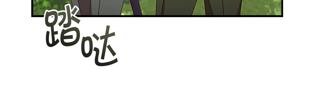 第121话 魔法师刺客106