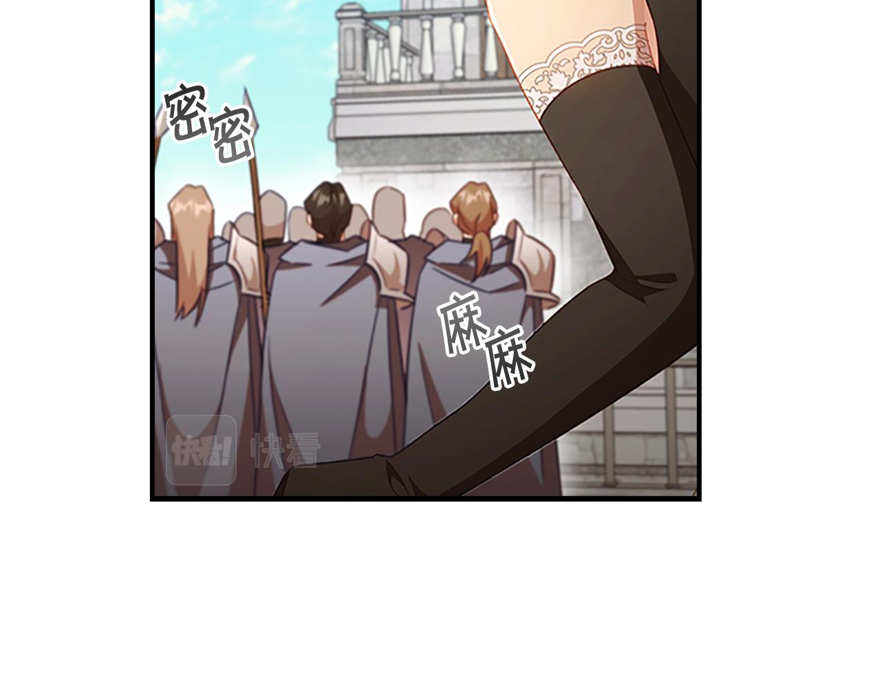 第114话 敢跟我们来硬的？49