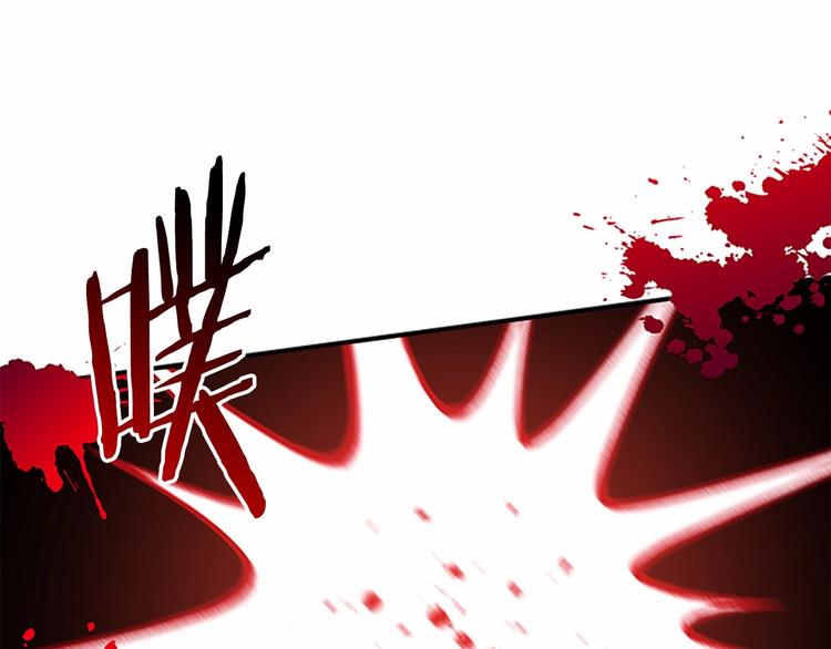 第59话 请做我的主人！108