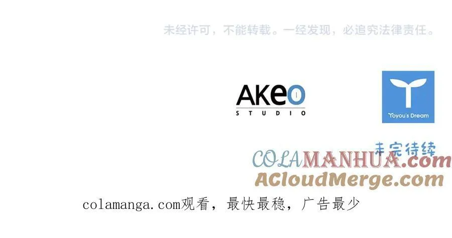 第146话 偏心教学180