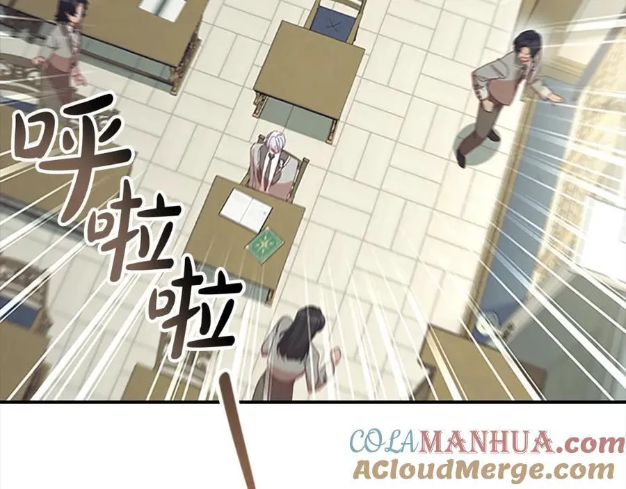 第153话 爸爸来了！52