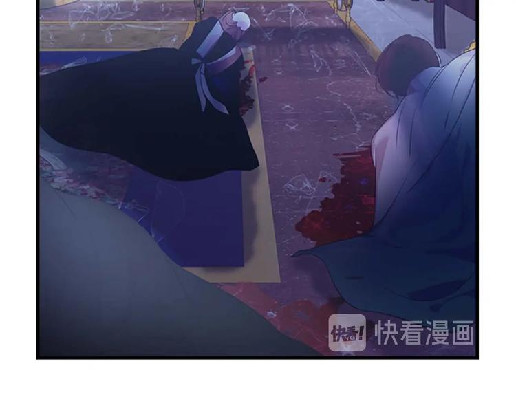 第5话 小公主“例行一善”39