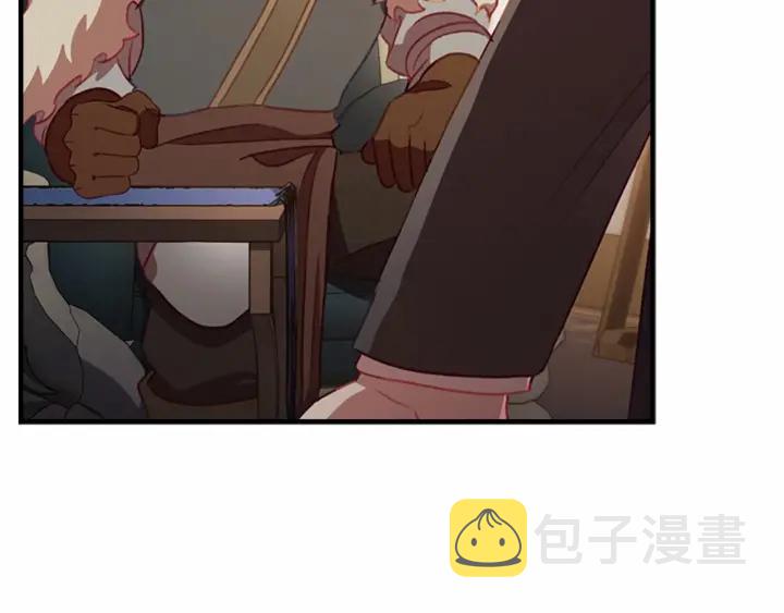 第63话 用钱开路174