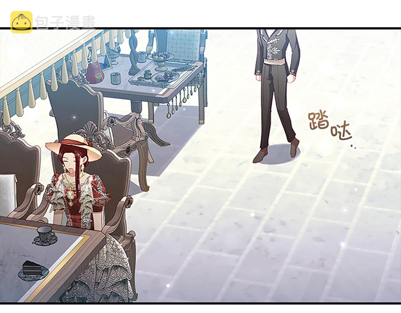 第105话 又来一个战争狂！29