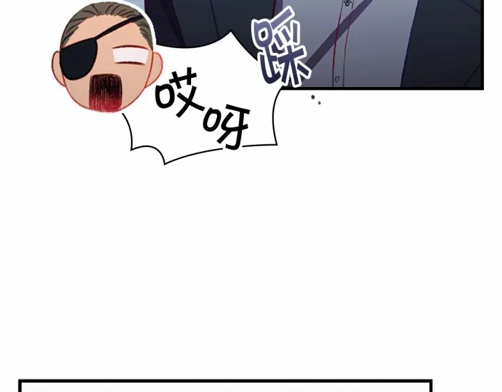 第66话 狼皮被夸奖64