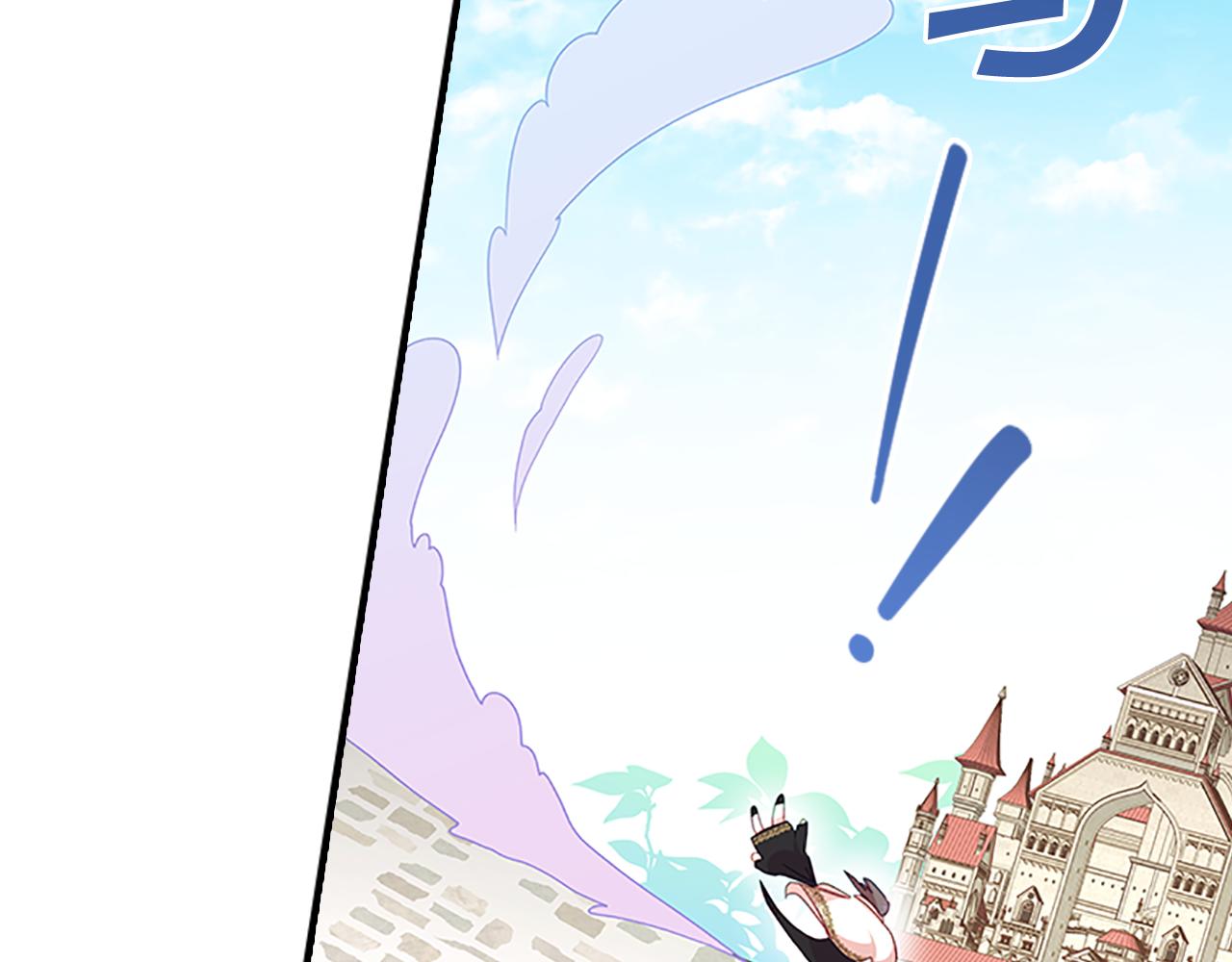 第126话 离家出走！168