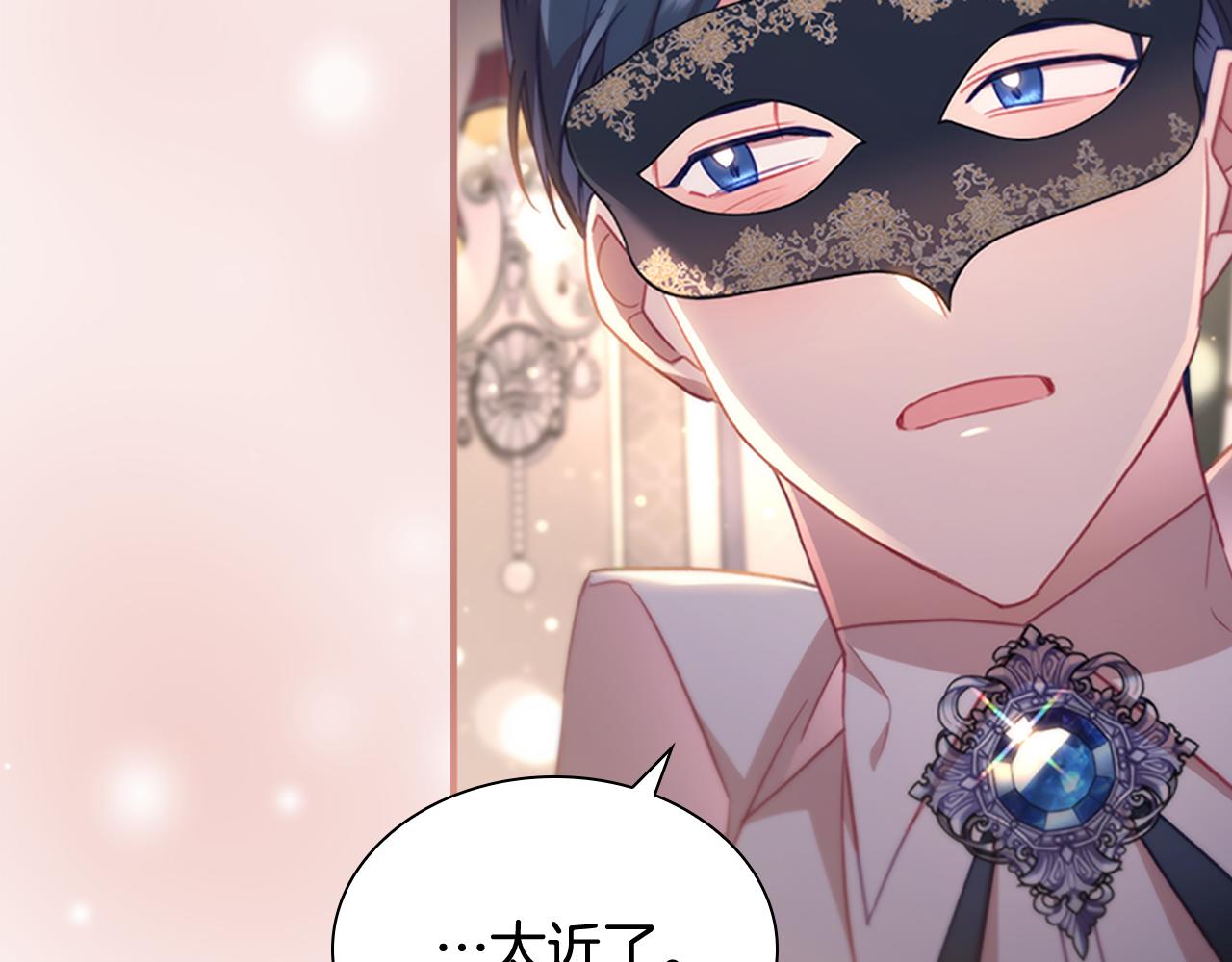 第101话 利用85