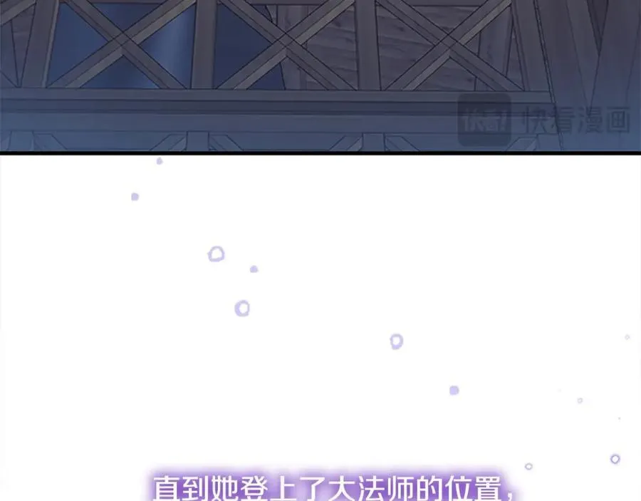 第160话 一见钟情134