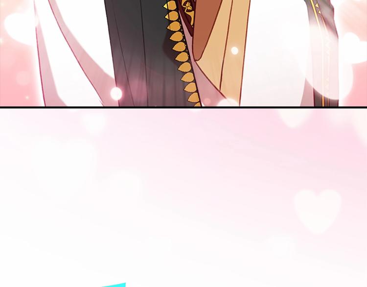 第56话 狼皮诅咒11