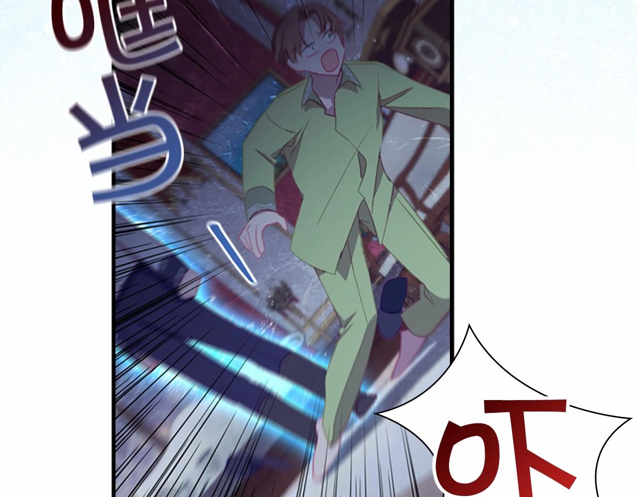 第84话 狼皮暴走159