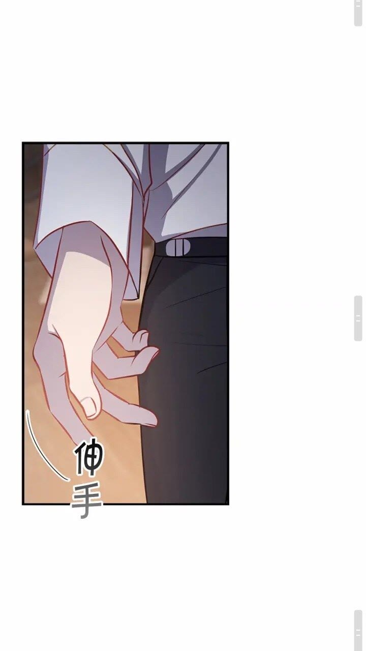 第40话 给艾妮莎一个教训31