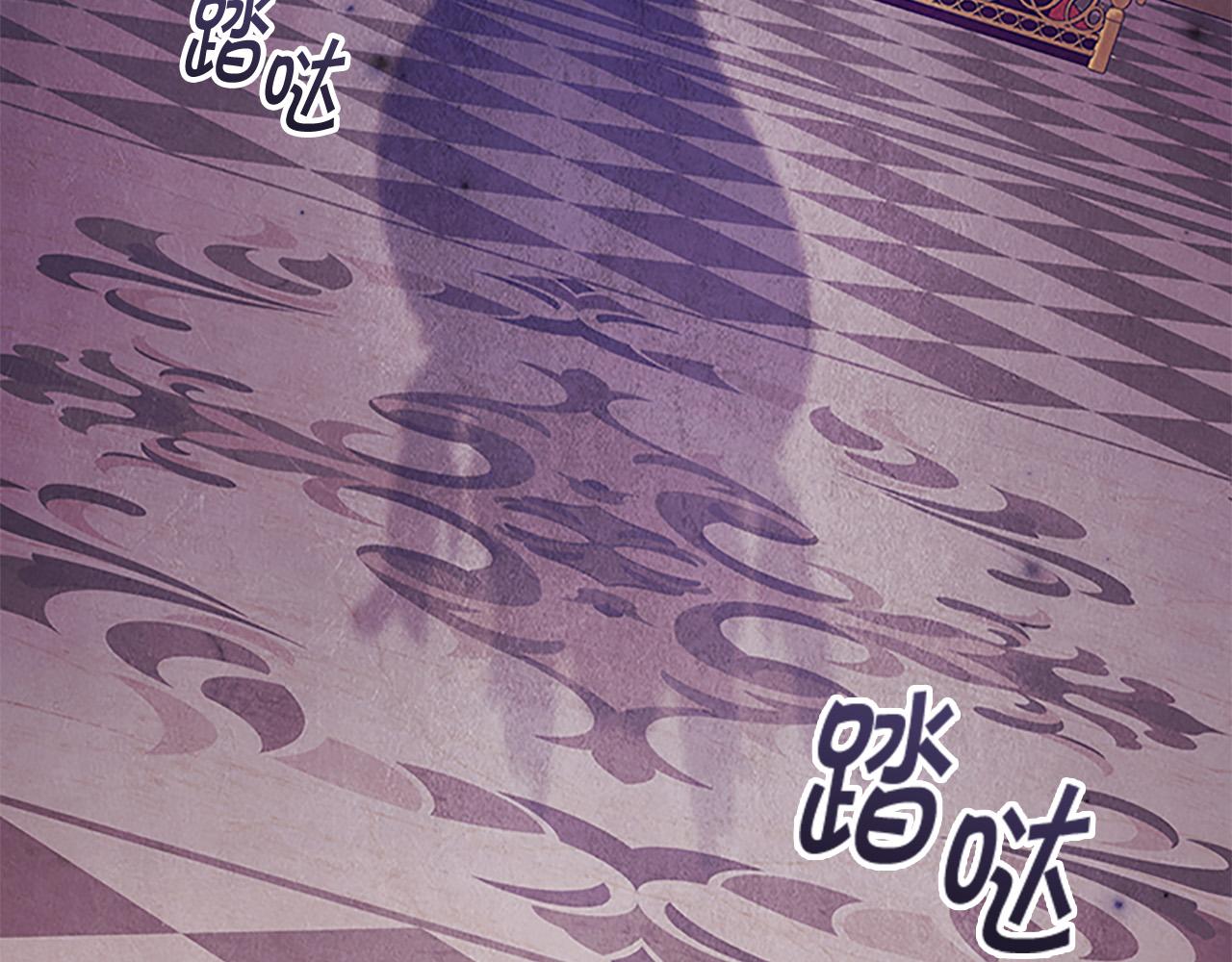 第124话 他要离开帝国？！154