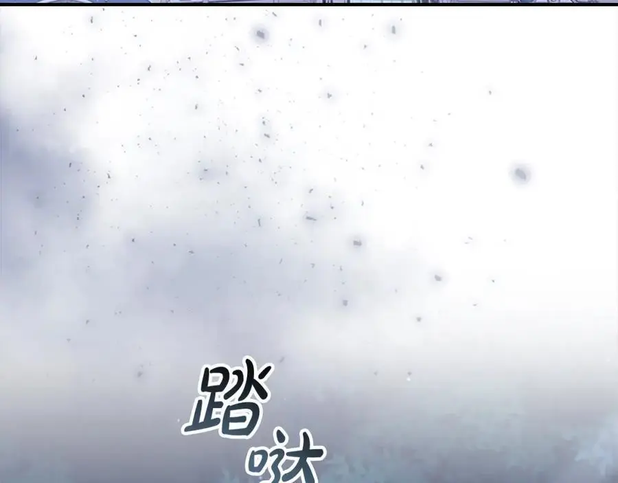 第147话 封印魔法阵106