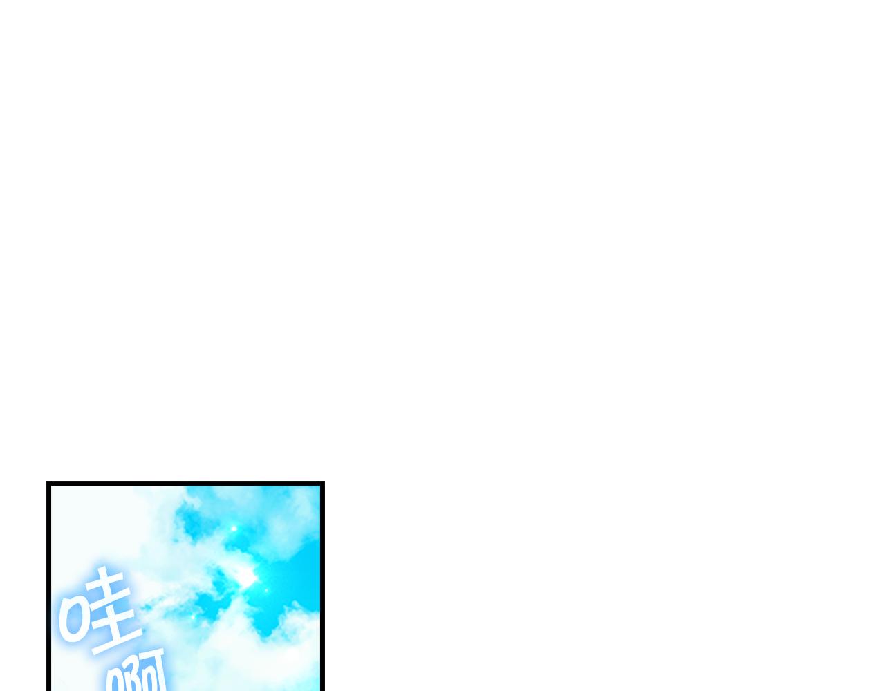 第118话 公主的手帕89