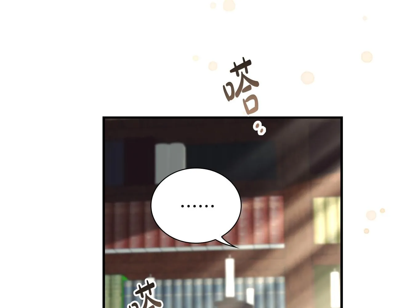 第142话 不要对我那么好170