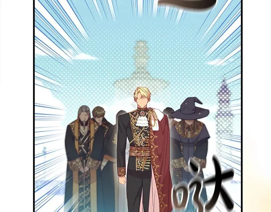 第153话 爸爸来了！78