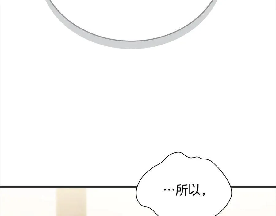 第165话 人质165