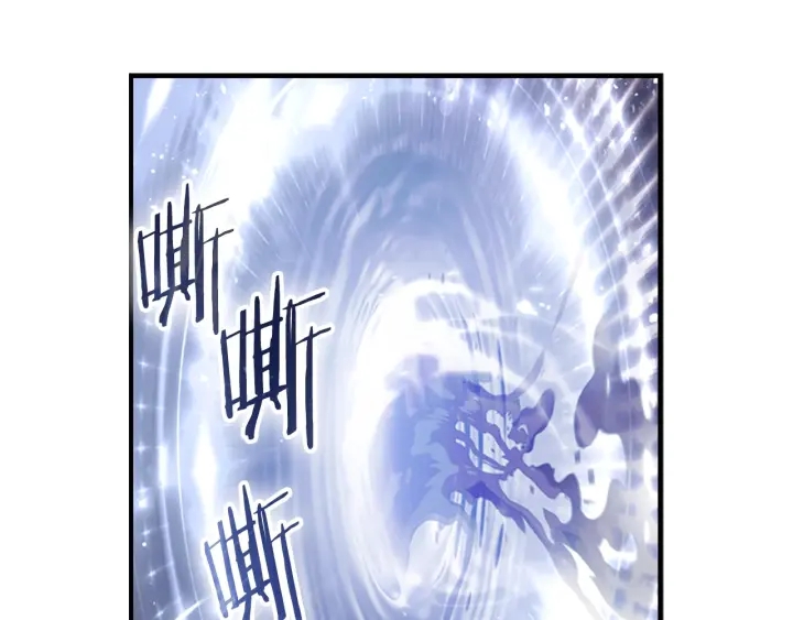 第66话 狼皮被夸奖26