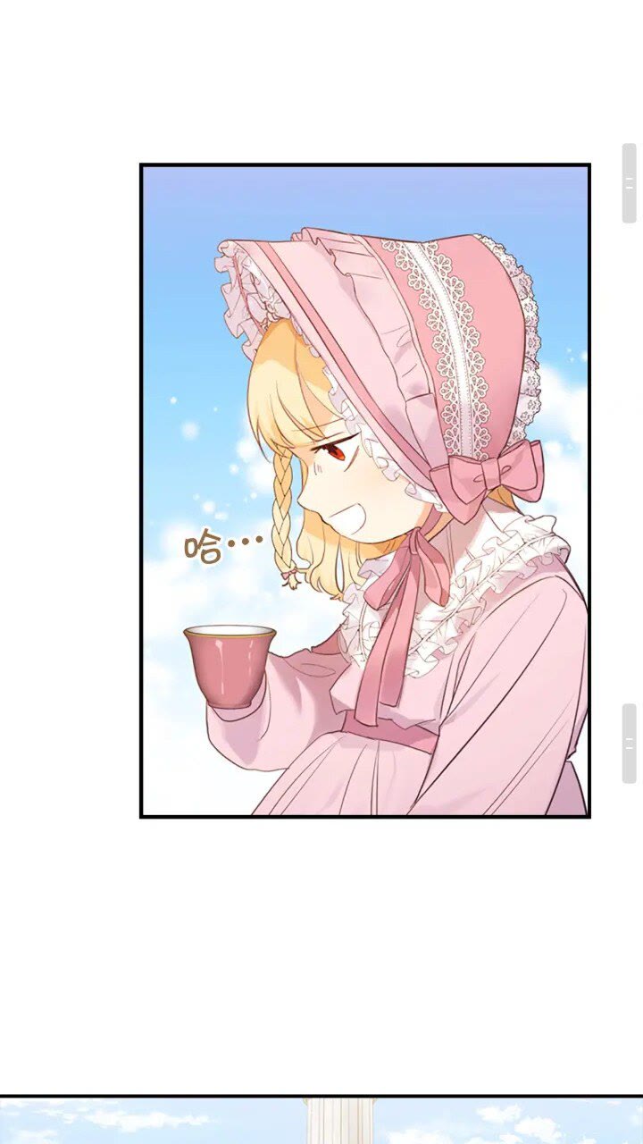 第23话 认识新朋友35