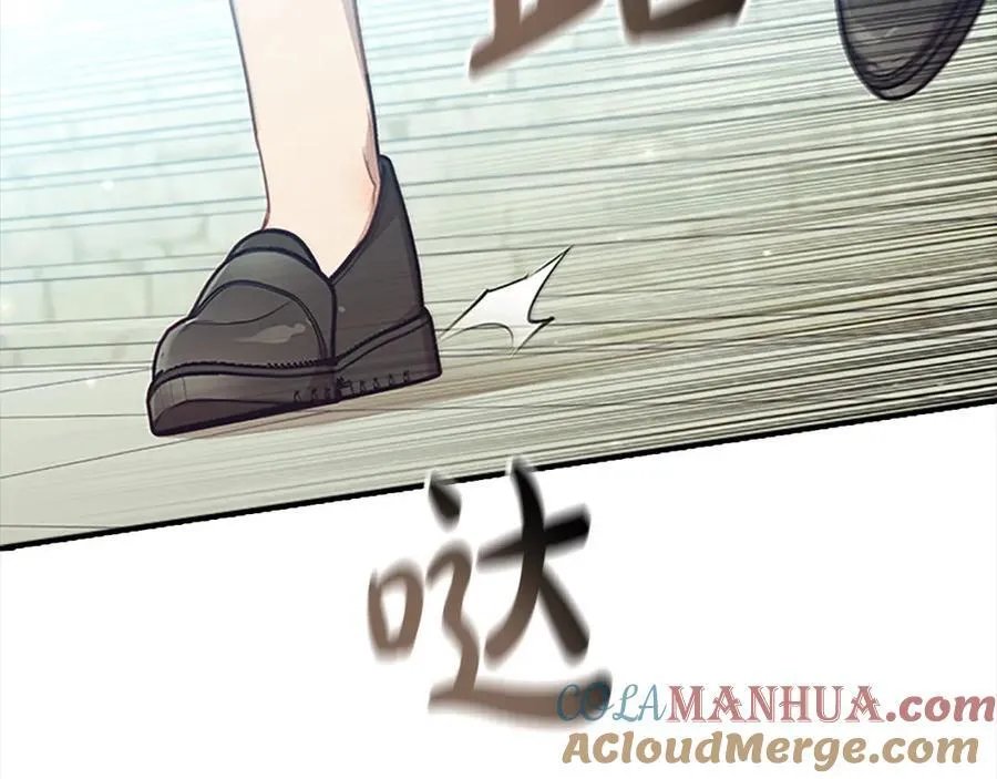 第153话 爸爸来了！76