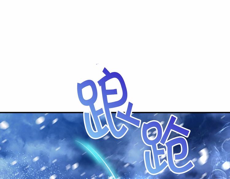 第58话 暴走模式149
