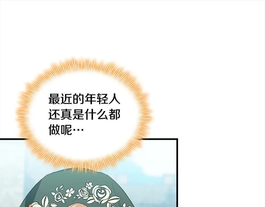 第168话 最倒霉的小偷90