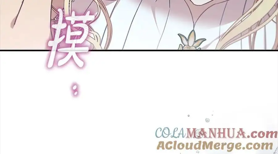 第145话 齐聚一堂12