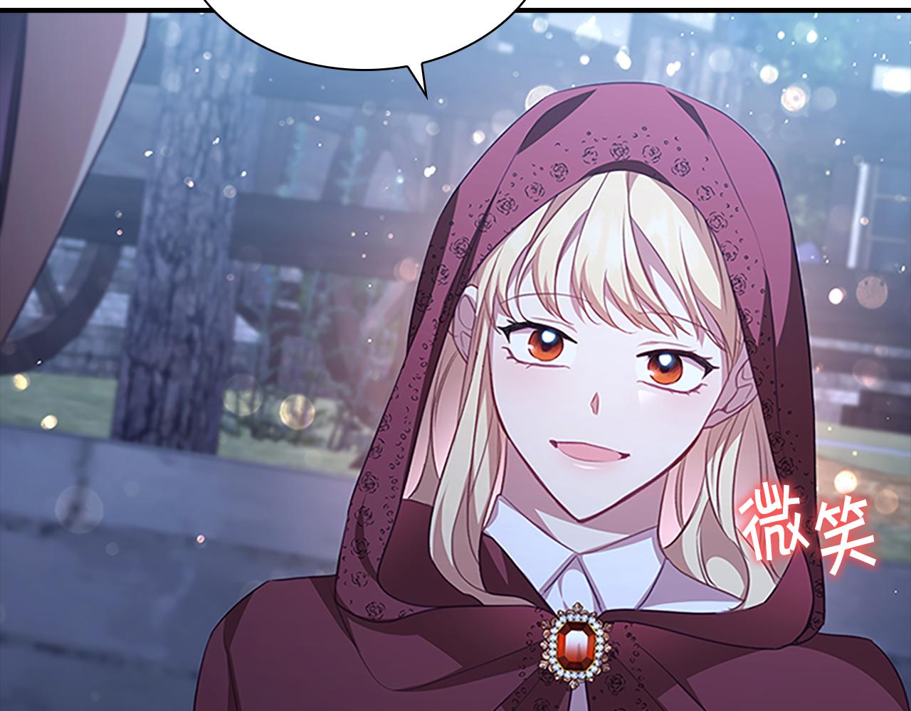 第129话 预言家出现了！168
